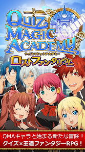 Quy Hoạch BRVT screenshot image 1_Popularmodapk.com