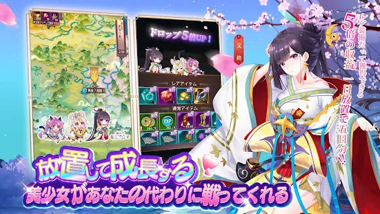 Venda Mais screenshot image 4_Popularmodapk.com