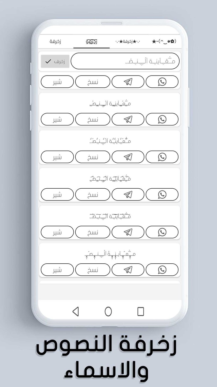 Fight Zombies screenshot image 6_Popularmodapk.com