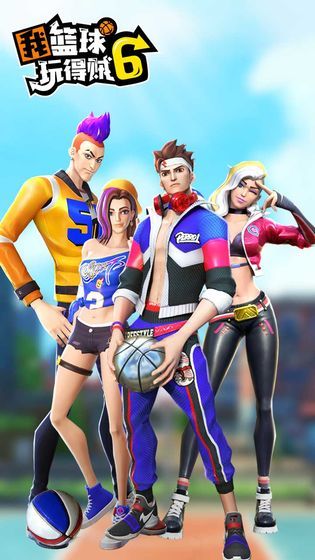 我篮球玩得贼6 screenshot image 1_Popularmodapk.com