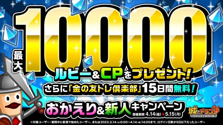 Revolutionary War (turn-limit) screenshot image 7_Popularmodapk.com