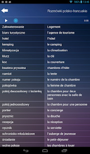 Patanwada Sathwara Kadiya Sama screenshot image 25_Popularmodapk.com