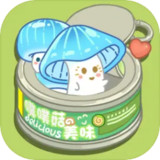 Mushy Soft Decor Journal<span>(No Ads Free Rewards)</span>1.0.1_Popularmodapk.com
