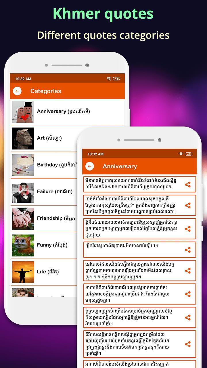 Write Khmer Text On Photo screenshot image 3_Popularmodapk.com