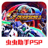 SD up to g century surpasses the world(MOD)2021.09.08.14_Popularmodapk.com