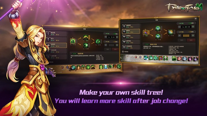 Priston Tale M<span>(tw)</span> screenshot image 4_Popularmodapk.com