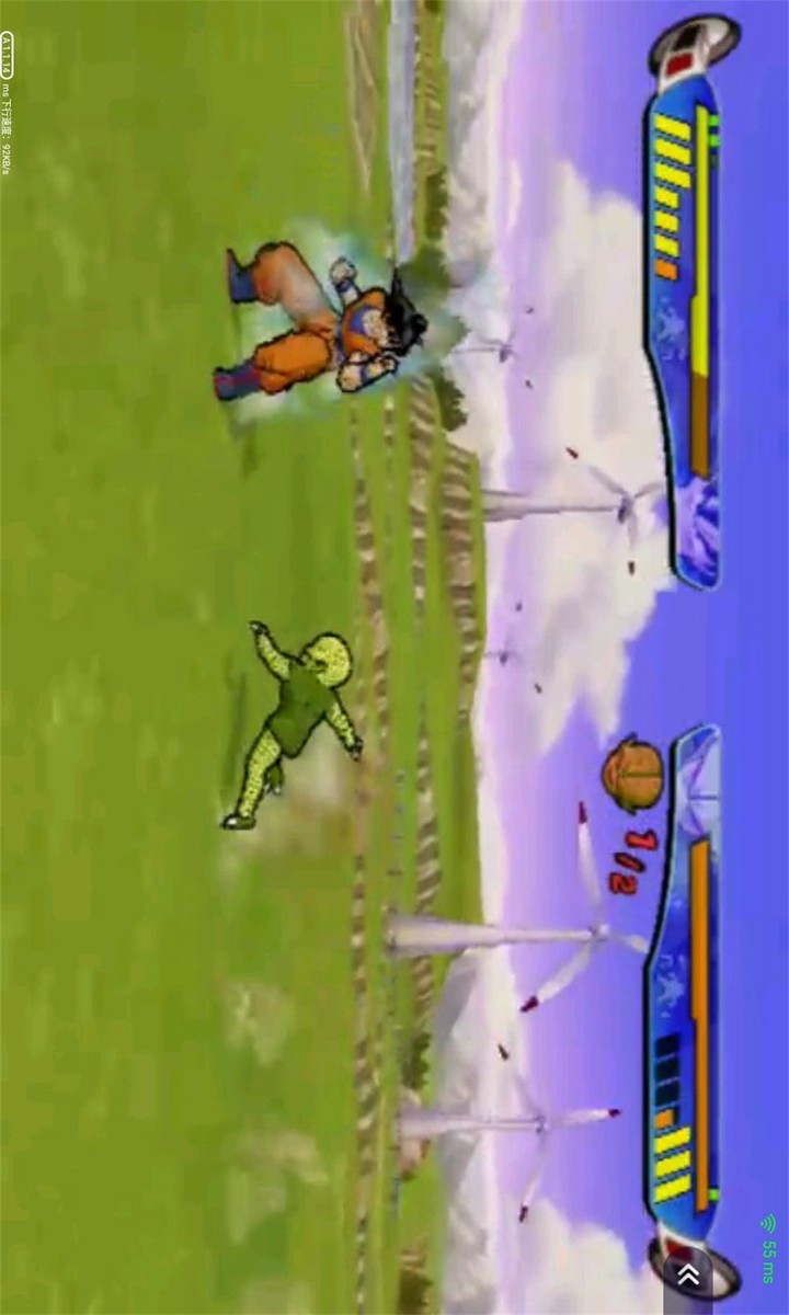Dragon Ball Z: Budokai 3 (Cloud Game) screenshot image 3_Popularmodapk.com