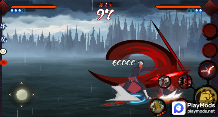 宇智波斑:破碎现实<span>(Player made)</span> screenshot image 4_Popularmodapk.com