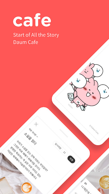 MyFoxtel screenshot image 12_Popularmodapk.com