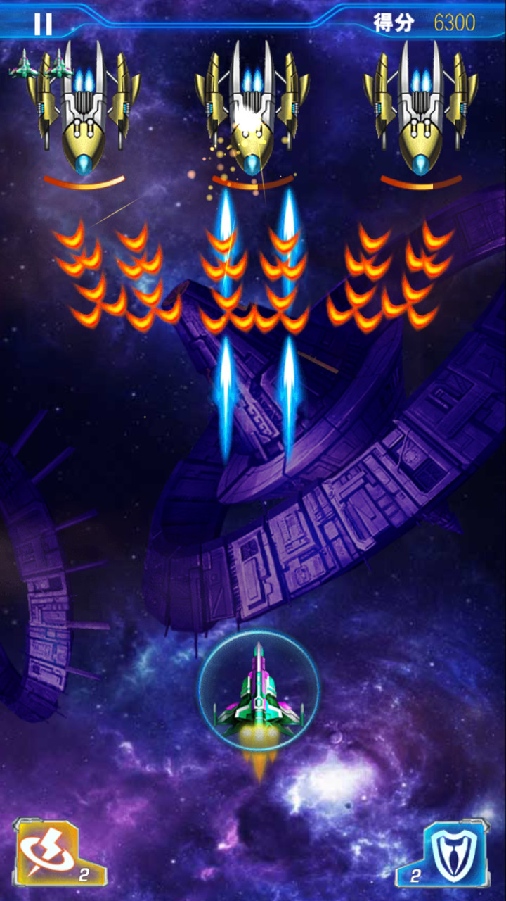 超级雷电破解版<span>(mod)</span> screenshot image 4_Popularmodapk.com