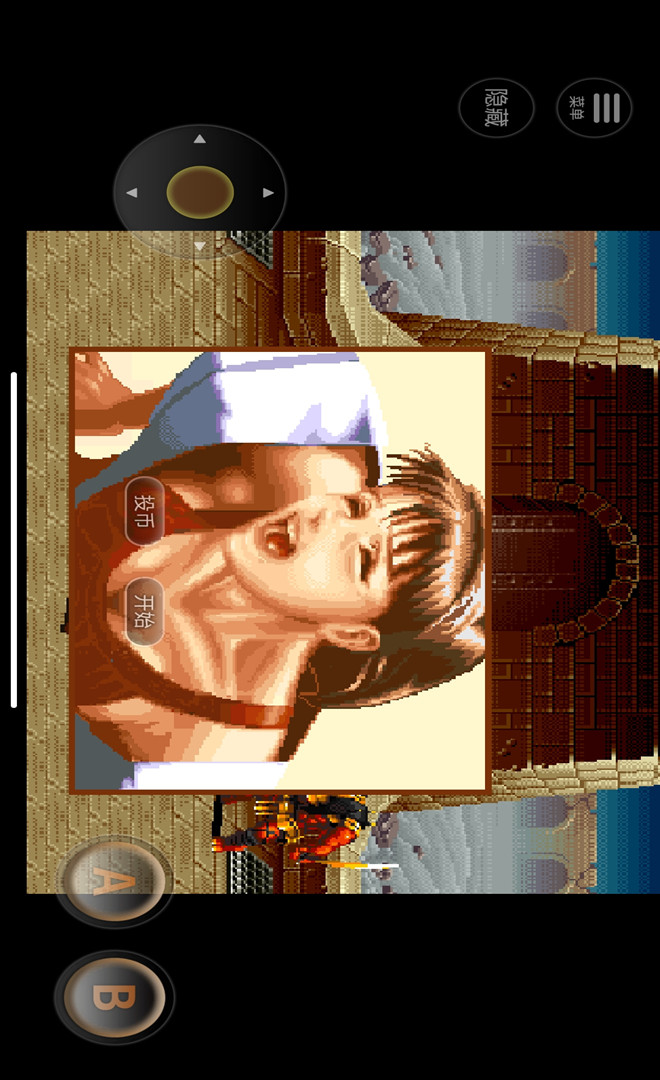 Blade Master (FBA port) screenshot image 8_Popularmodapk.com