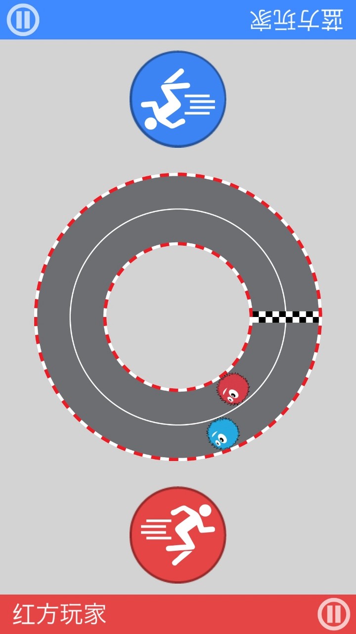 Challenge Your Friends 2Player(No Ads) screenshot image 26_Popularmodapk.com