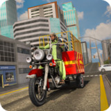 Loader Rickshaw Driving Games0.2_Popularmodapk.com
