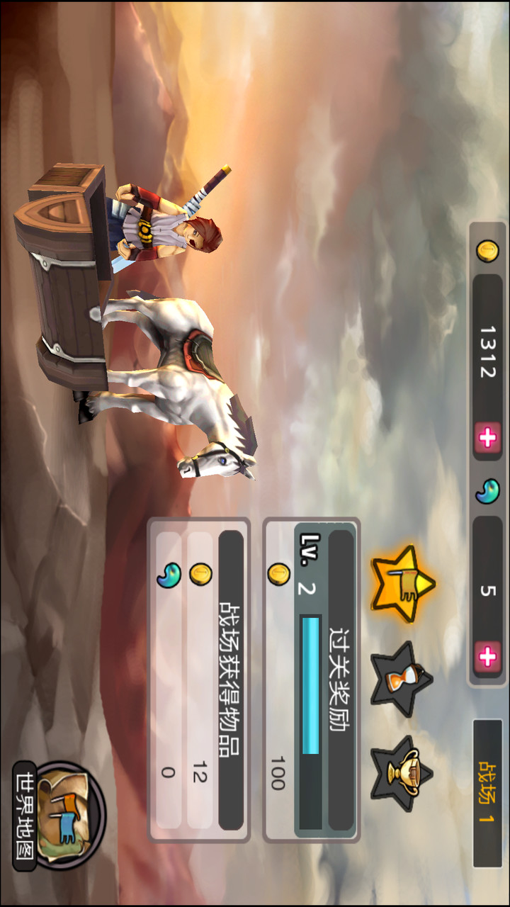 Undead Slayer<span>(Large currency)</span> screenshot image 26_Popularmodapk.com