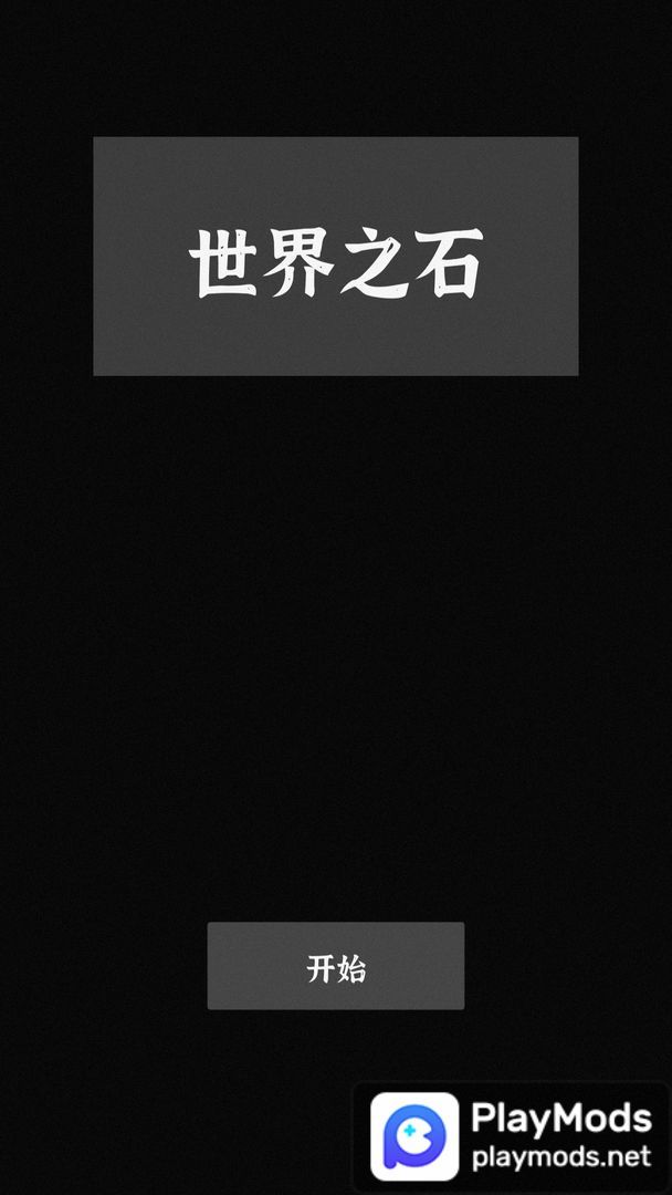 Parkour Games: Parkour Runner screenshot image 6_Popularmodapk.com