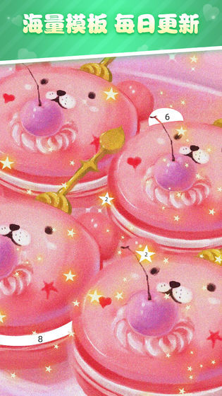 Flower coloring screenshot image 4_Popularmodapk.com