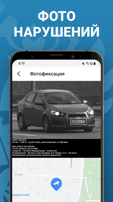 リバーシ OMEGA - 2人対戦可能な定番ボードゲーム screenshot image 5_Popularmodapk.com