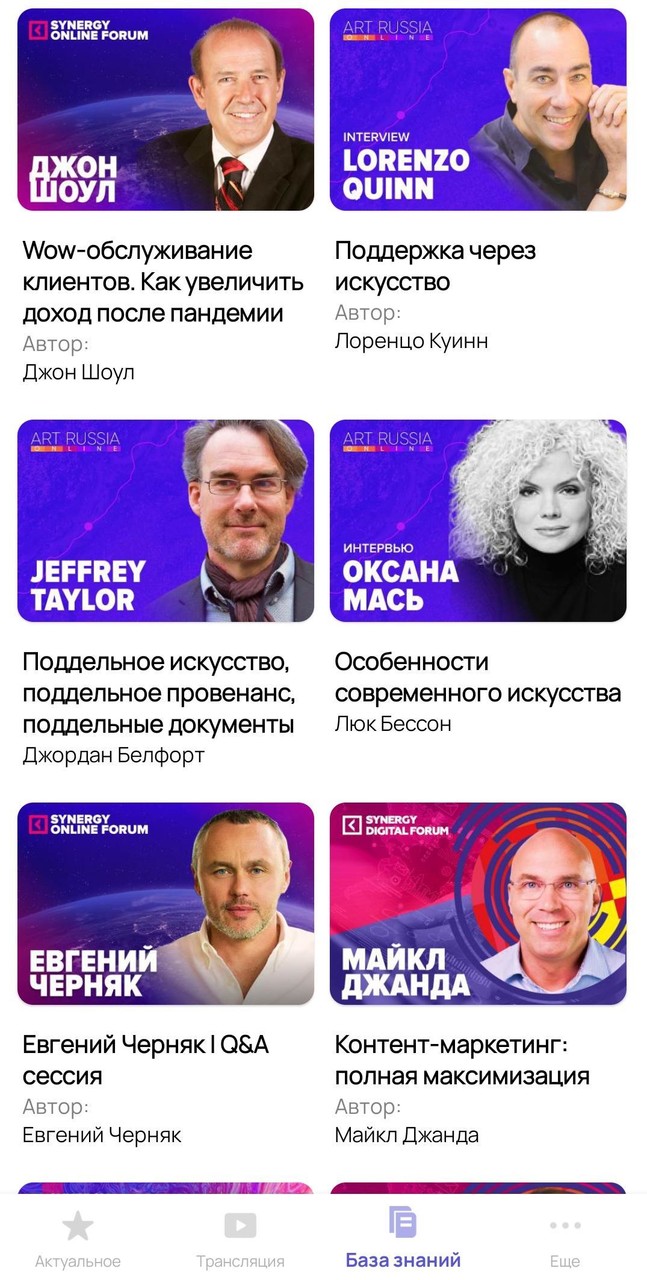 Weather network: local weather screenshot image 3_Popularmodapk.com