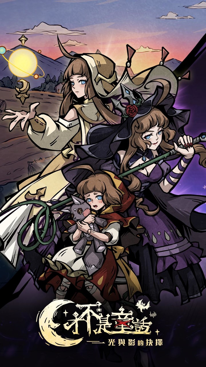 Czy wiesz, co wiesz? 100 lat w screenshot image 6_Popularmodapk.com