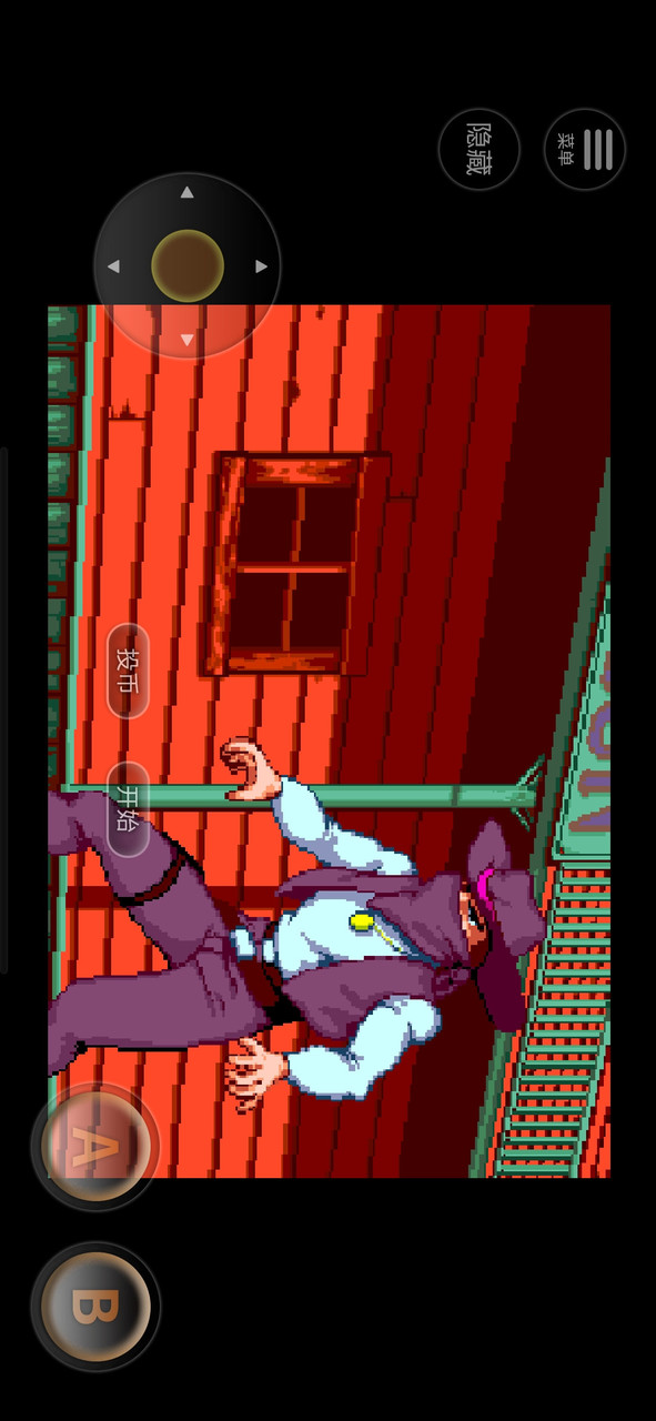 Sunset Riders screenshot image 1_Popularmodapk.com