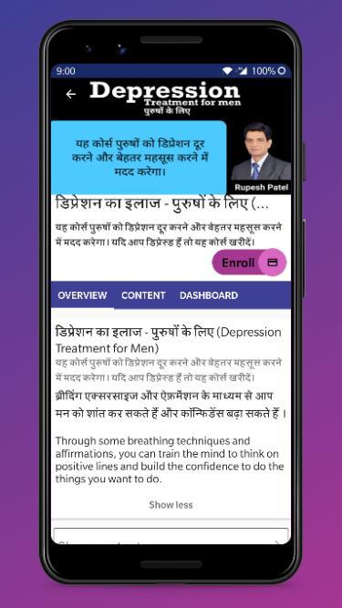 Alpha Mind Healing screenshot image 10_Popularmodapk.com