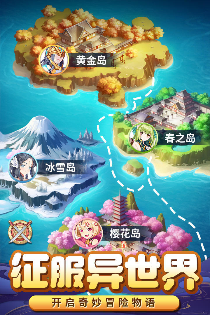 Eliminate cute monsters(test) screenshot image 4_Popularmodapk.com