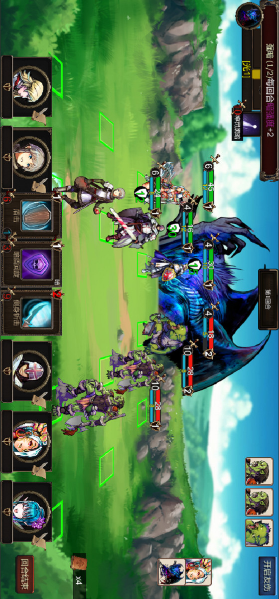 Curtain war(Large currency) screenshot image 7_Popularmodapk.com