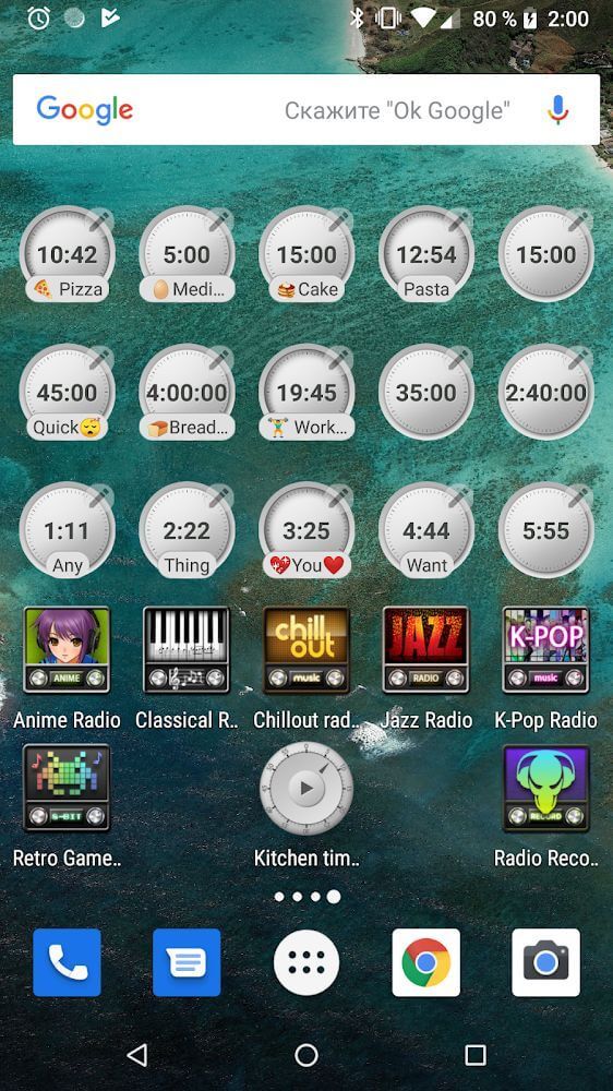 Rozana screenshot image 4_Popularmodapk.com