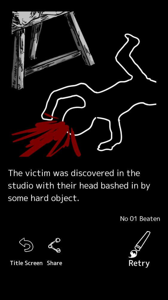 ბინგო - გამოიცანი სიტყვა screenshot image 4_Popularmodapk.com