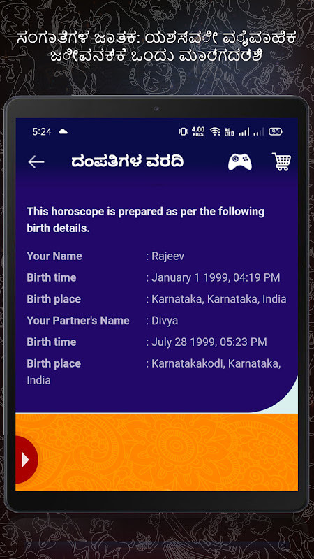 Horoscope in Kannada : Jathaka screenshot image 31_Popularmodapk.com