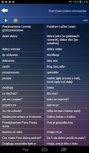 PowerCLUB Access Pass screenshot image 4_Popularmodapk.com