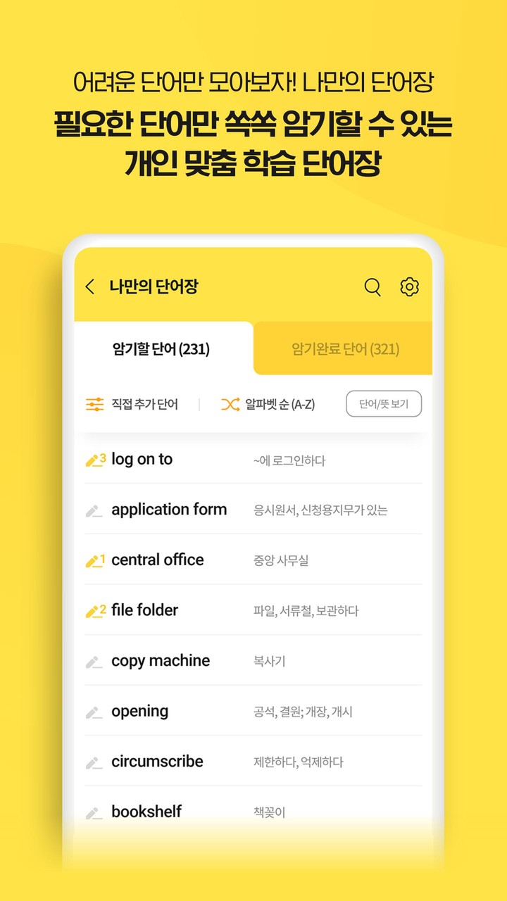 Türkiye Petrolleri screenshot image 5_Popularmodapk.com