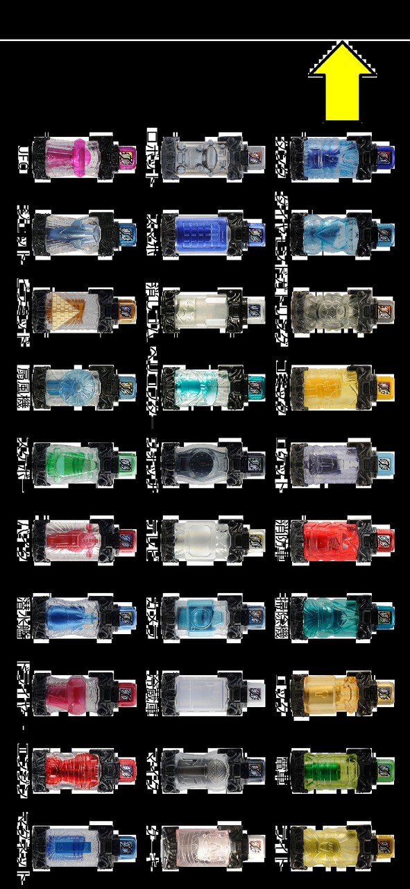 Kamen Rider Build Simulator cracked version(MOD) screenshot image 3_Popularmodapk.com