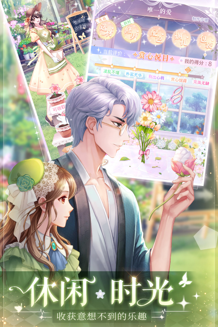 Rome Offline Map and Travel Gu screenshot image 4_Popularmodapk.com