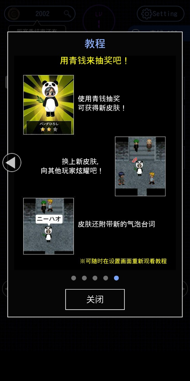 aooni io(Mod) screenshot image 2_Popularmodapk.com