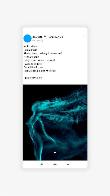 Canopy - Parental Control App screenshot image 28_Popularmodapk.com