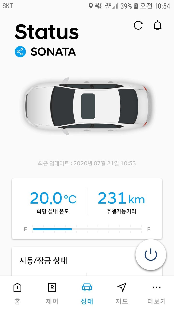 현대 블루링크 screenshot image 3_Popularmodapk.com