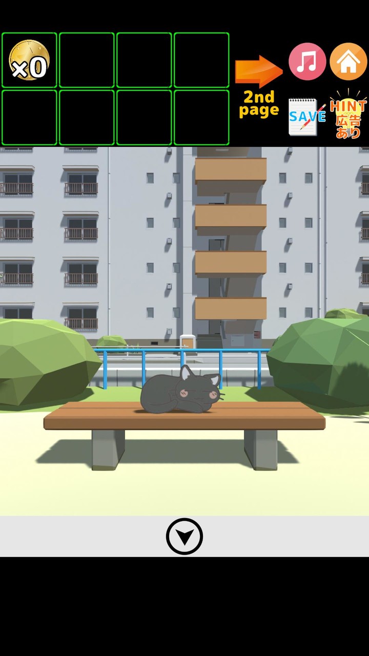 Escape game【MEMORY】 screenshot image 5_Popularmodapk.com