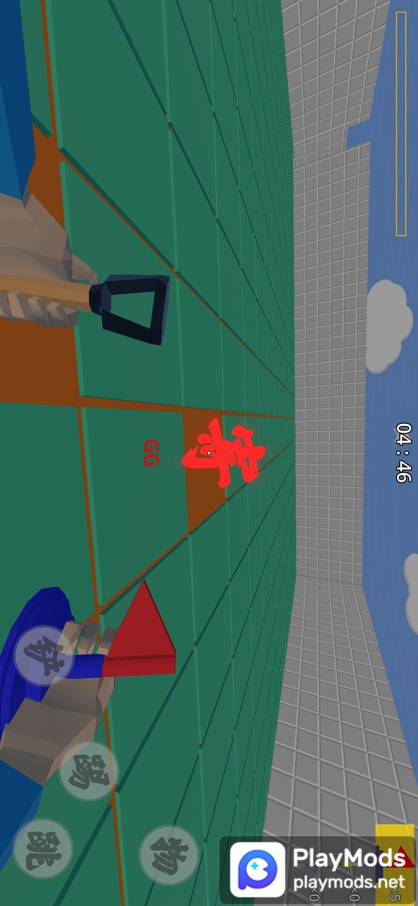 扫雷FPS(玩家自制)<span>(player made)</span> screenshot image 4_Popularmodapk.com