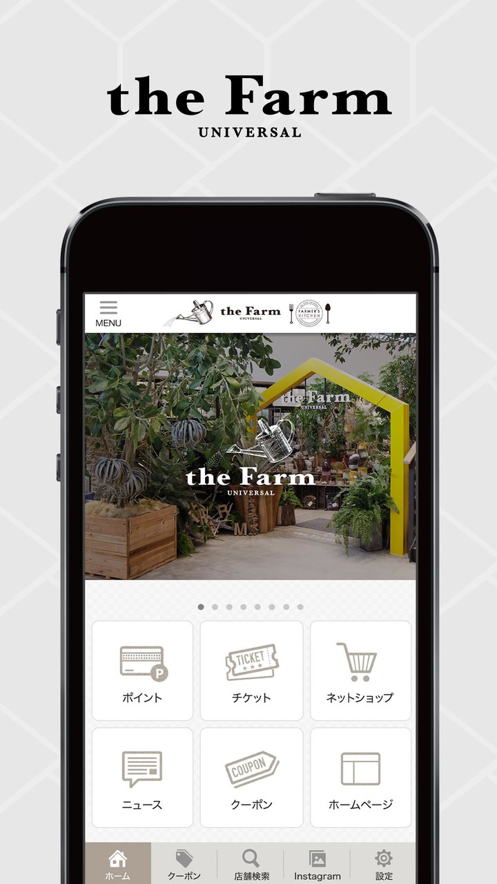 the Farm UNIVERSAL screenshot image 3_Popularmodapk.com