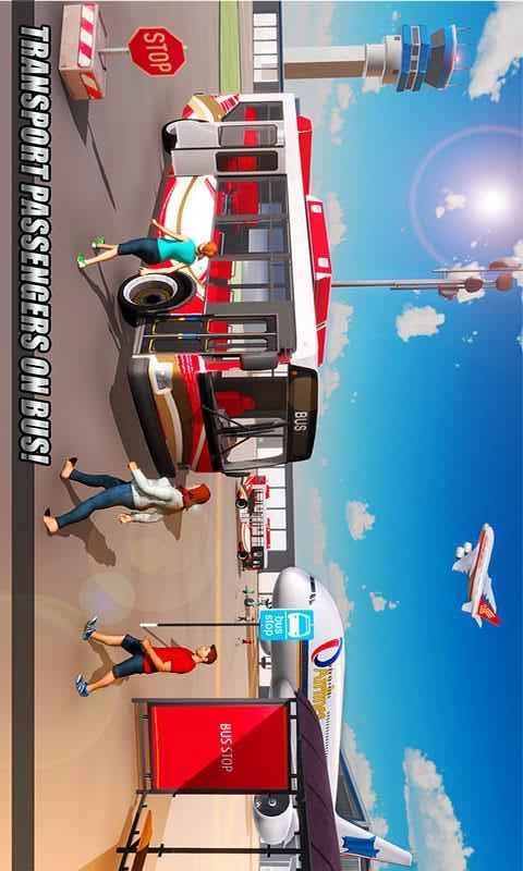 旅游城市飞行模拟器破解版<span>(mod)</span> screenshot image 1_Popularmodapk.com