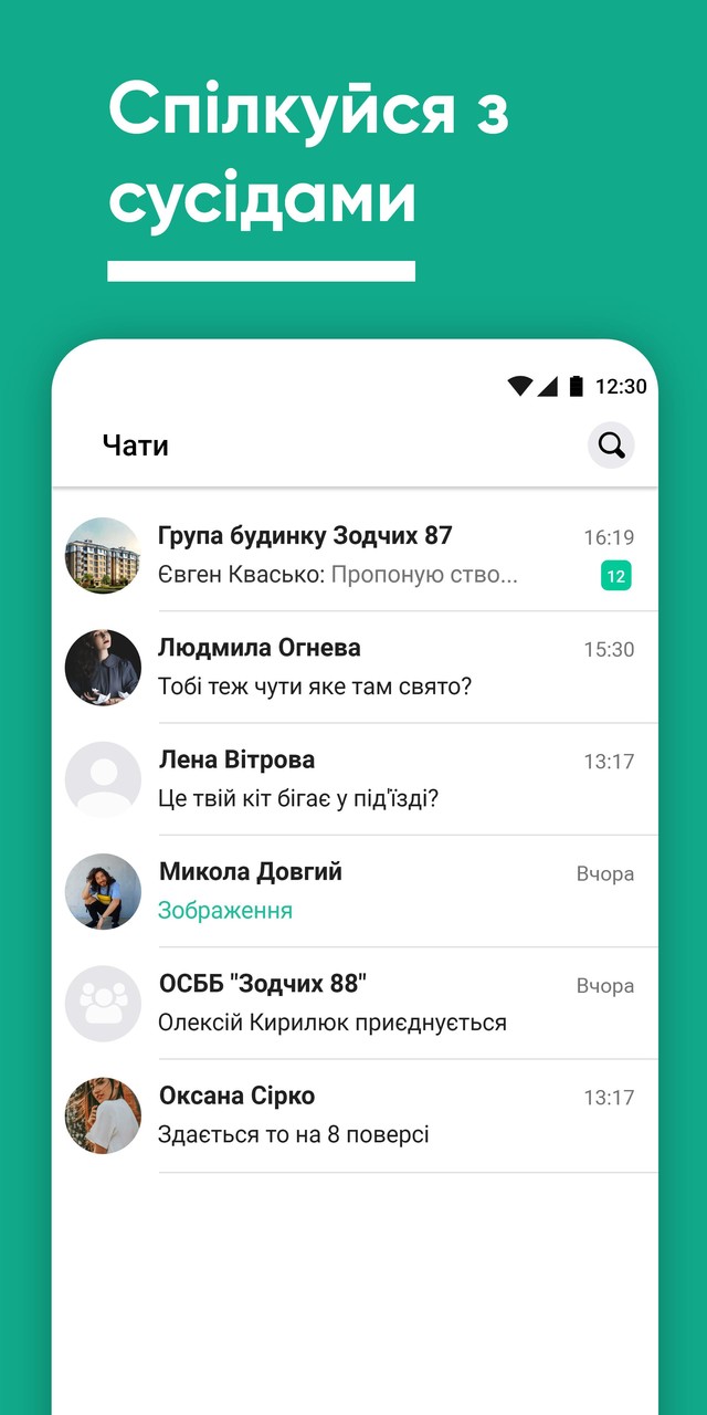 Dah screenshot image 8_Popularmodapk.com