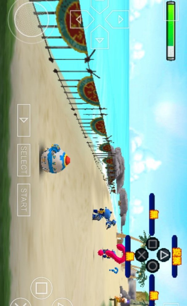 Monkey-catcher monkey loves to fight Chinese version of the crack version(PSP) screenshot image 4_Popularmodapk.com