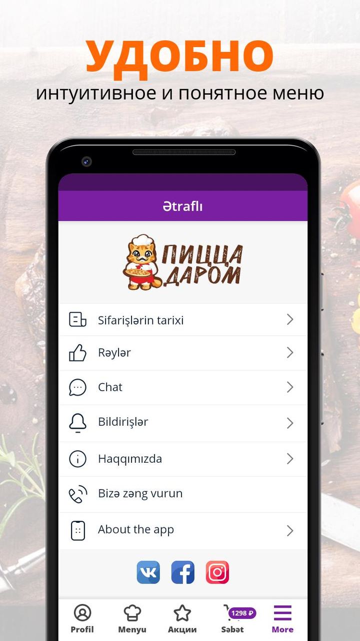 Evolution Galaxy: Mutant Merge<span>(Ad-free and rewarded)</span> screenshot image 2_Popularmodapk.com