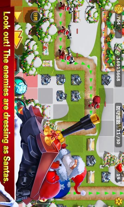 小小指挥官2：圣诞破解版<span>(mod)</span> screenshot image 8_Popularmodapk.com