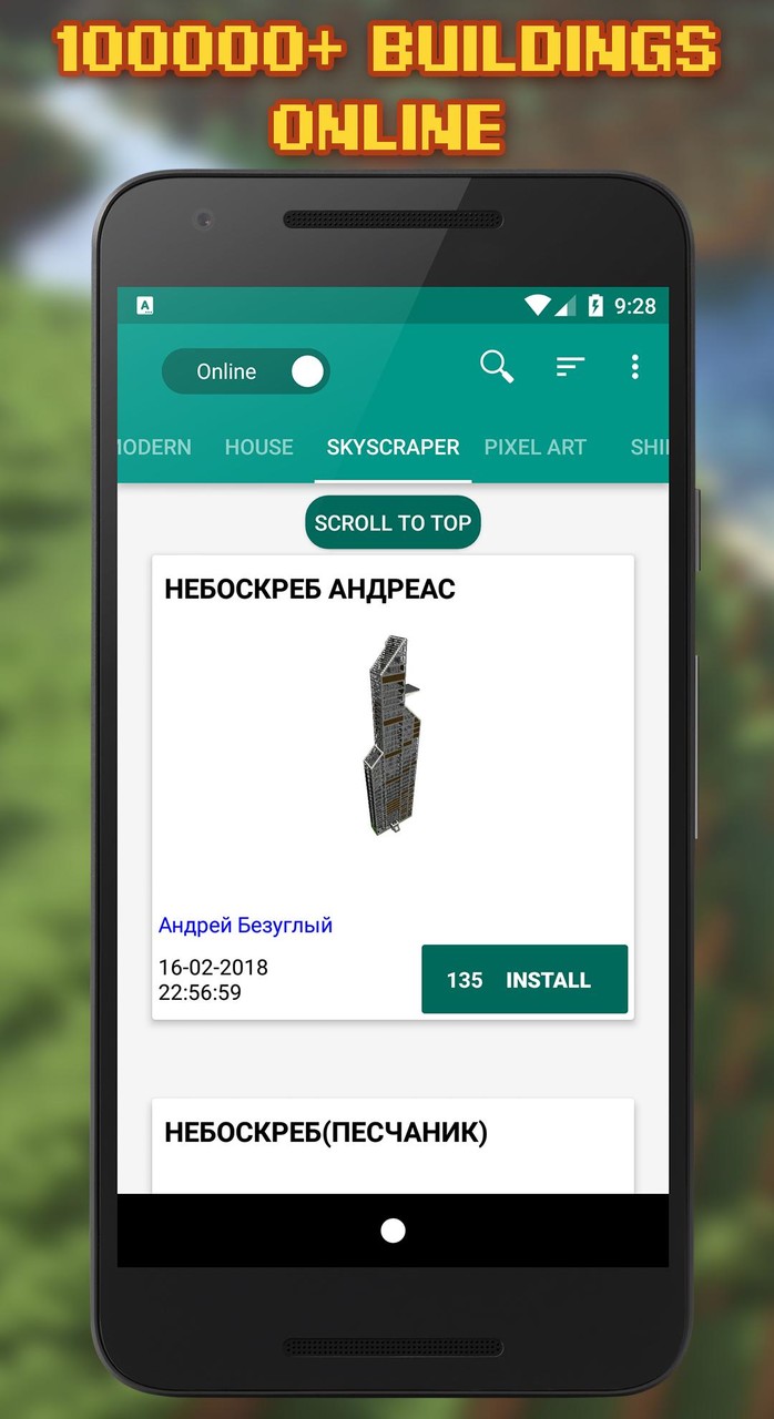 Buildings for Minecraft screenshot image 3_Popularmodapk.com