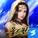 올드원 with SIA1.0.7_Popularmodapk.com