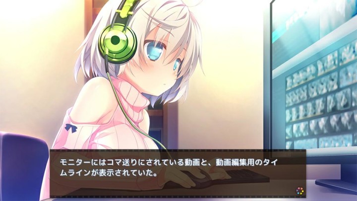 LOVEREC.スマホ版 screenshot image 4_Popularmodapk.com