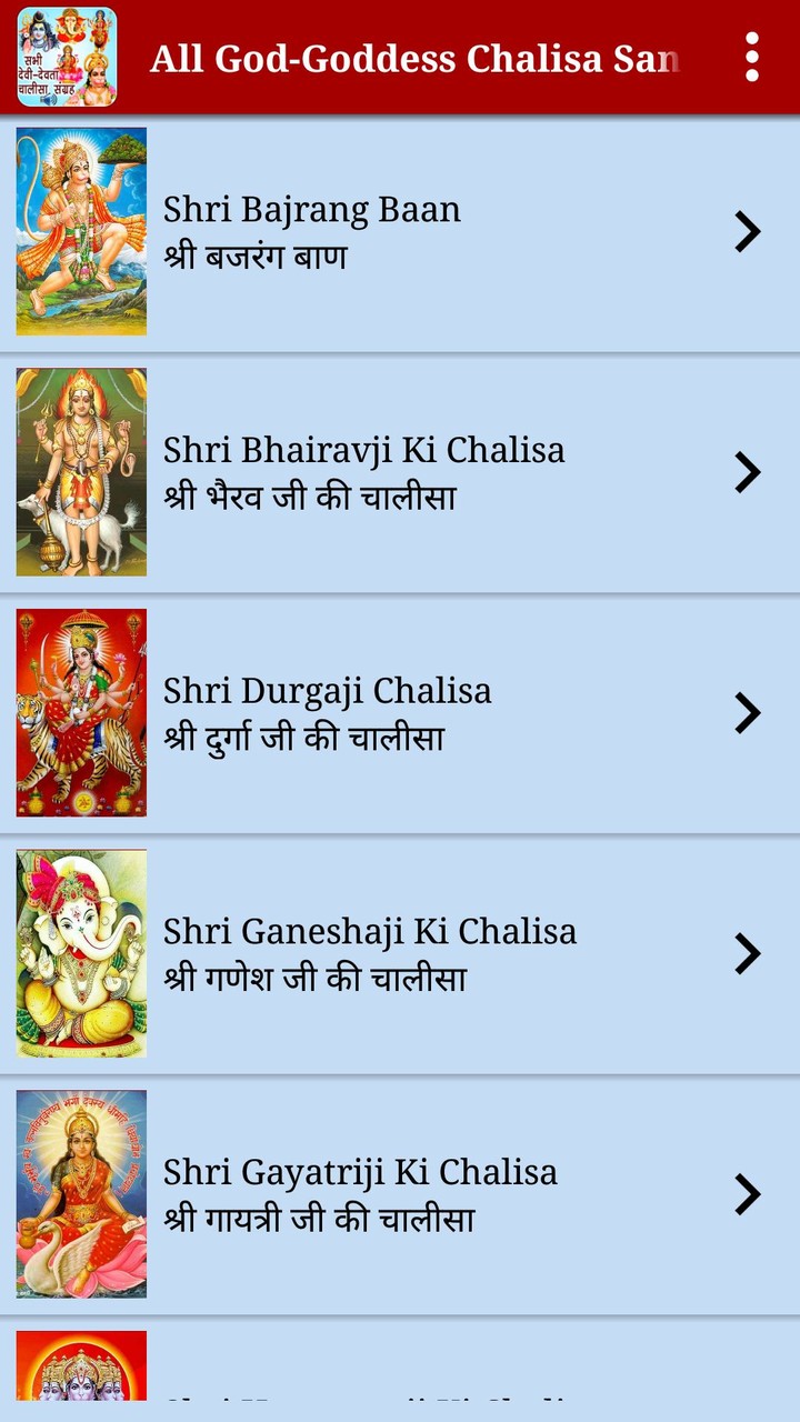 US Cargo: City Truck Games 3d screenshot image 7_Popularmodapk.com