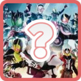 Kamen Rider Quiz (仮面ライダ)10.17.6_Popularmodapk.com